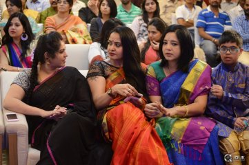 Kalyana Vaibhogame Movie Audio Launch